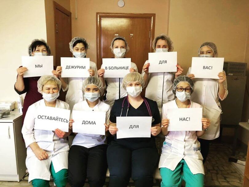 Медики Башкирии присоединились к масштабному флешмобу против коронавируса