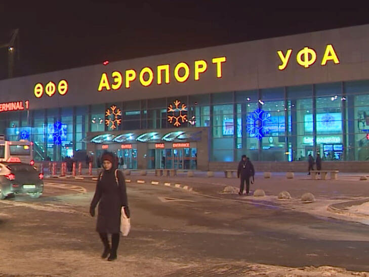 «Аэрофлот» сократил количество рейсов из Москвы в Уфу