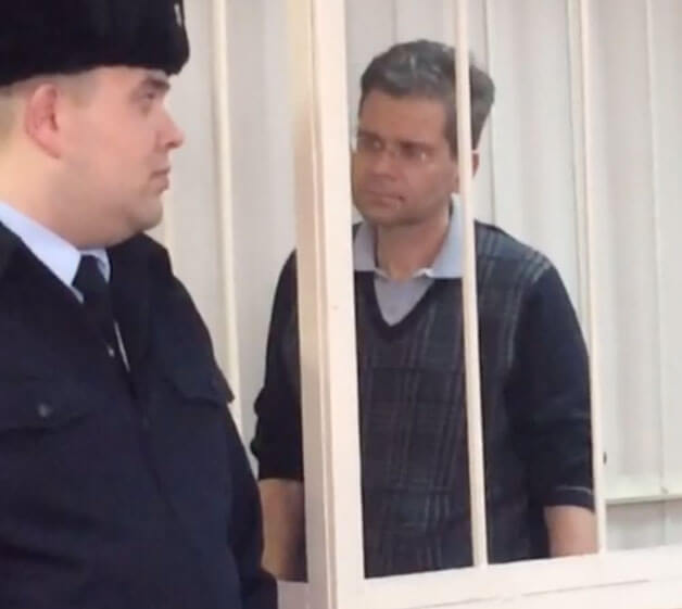 Евгений Гурьев предстанет перед судом по фактам незаконного отчуждения государственной и муниципальной собственности