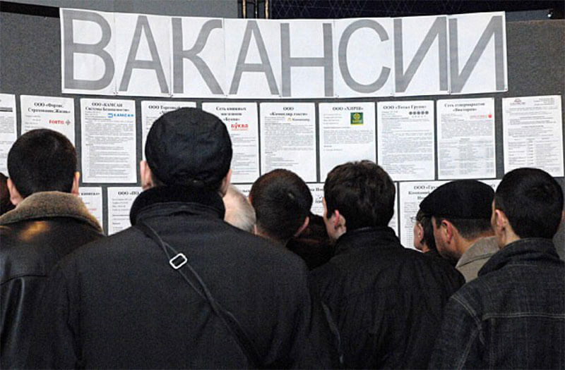В Башкирии уровень безработицы побил рекорд 2009 года