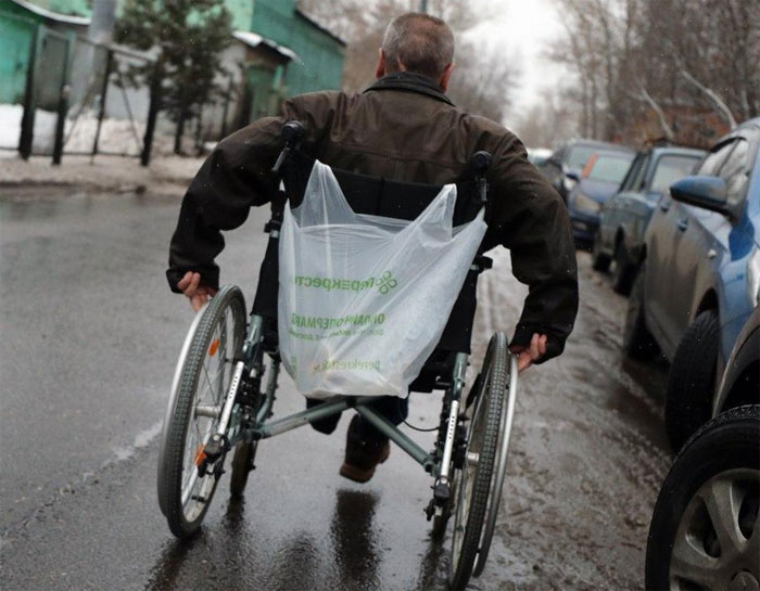 В России инвалидность будет оформляться в онлайн режиме