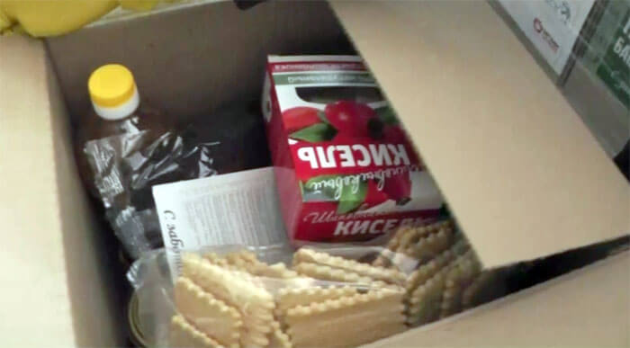 В Стерлитамаке начали раздавать продуктовые наборы для малоимущих семей с детьми