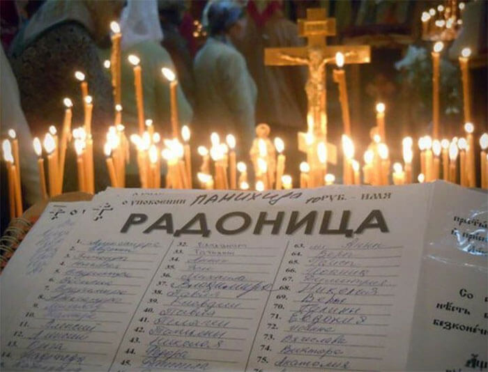 Митрополит Никон призвал православных Башкирии не посещать кладбища в родительский день
