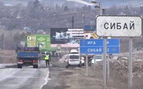 В Башкирии ограничили въезд в город Сибай | видео