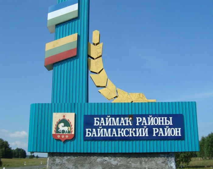 В Баймакском районе Башкирии  в конце 2021 года сдадут новую школу