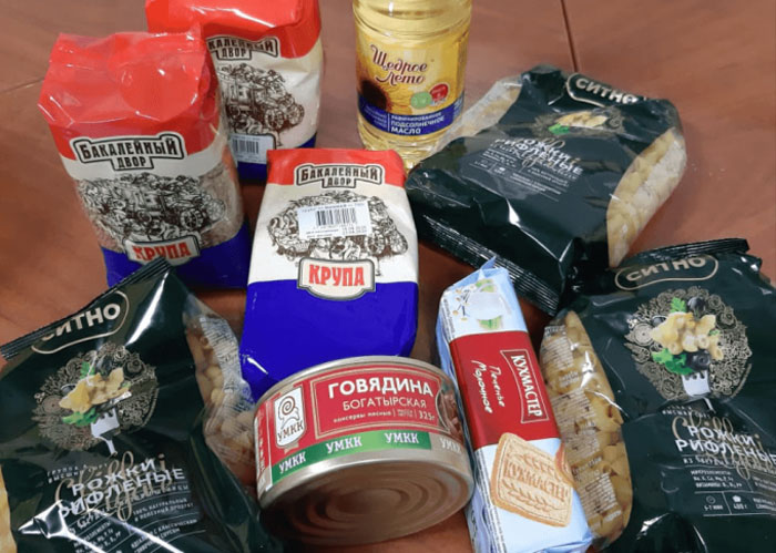 В Башкирии 70 человек получат продуктовые наборы от Общественной палаты республики