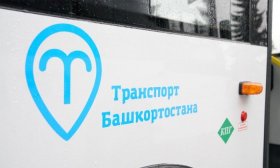 В Башкирии водители общественного транспорта пожаловались на масочный режим