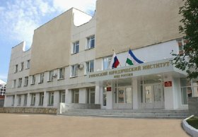 В Башкирии в Уфимском институте МВД выплачивали зарплату фиктивным профессорам