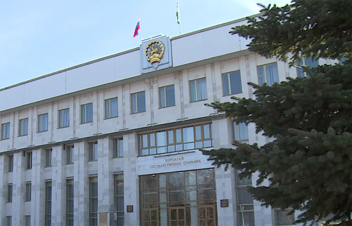 В Курултае Башкирии будет отремонтировано два зала за 21 миллион рублей