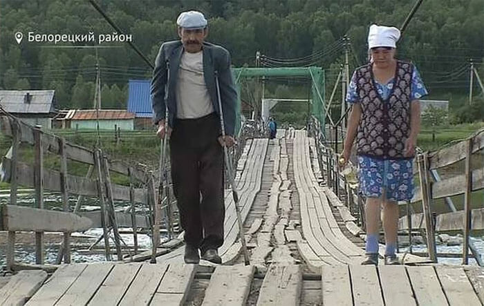 Жители Белорецкого района пожаловались на ветхость подвесного моста