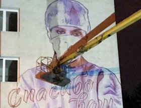 В столице Башкирии появилось еще одно граффити в поддержку медиков