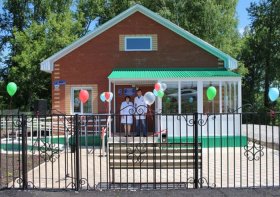 В Ермекеевском районе Башкирии открыли новый ФАП