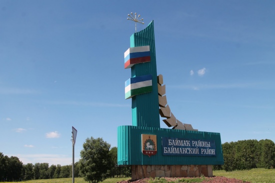 В Баймакском районе Башкирии приступили к строительству новой школы