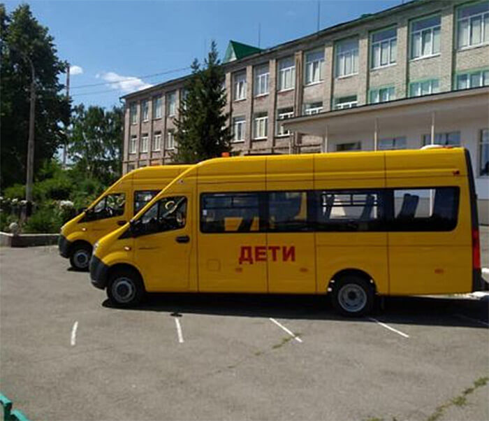 Для нескольких районов Башкирии закупили 6 новых школьных автобусов