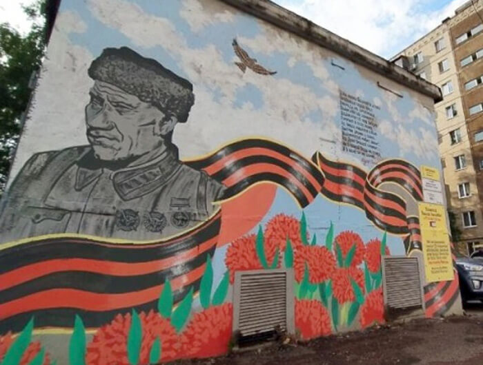 В Уфе появилось граффити с изображение генерала Минигали Шаймуратова