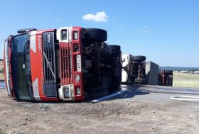 Авария в Куюргазинском районе: в перевернувшемся автомобиле погиб водитель | видео