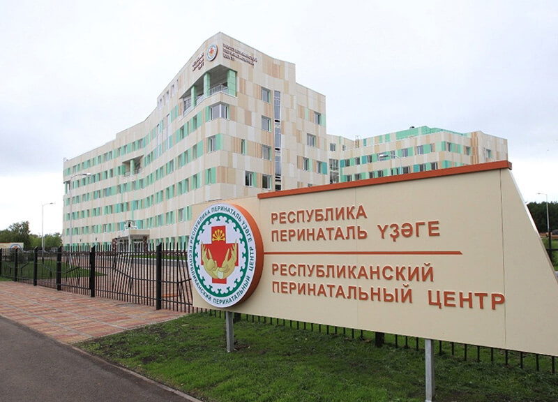 Двух медиков перинатального центра в Башкирии оштрафовали за распространение коронавируса