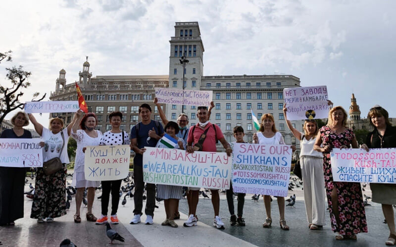 К защитникам шихана Куштау присоединились жители Испании | видео