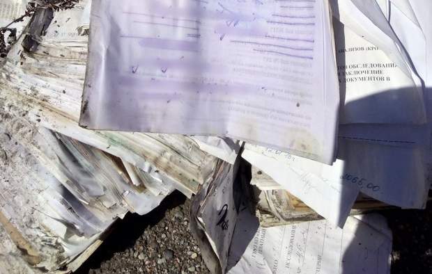 В Стерлитамаке на свалку выбросили медицинские карты пациентов