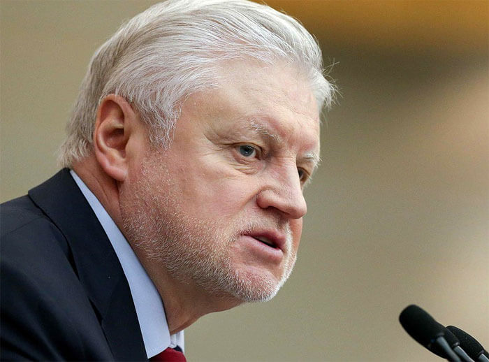 Лидер "Справедливой России" призвал к цивилизованному решению вопроса по Куштау