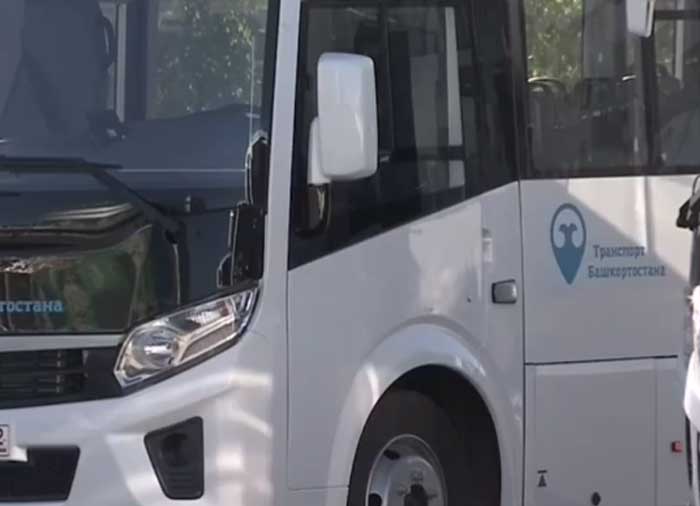 В Башкирии «Башавтотрансу» передали еще 50 автобусов среднего класса