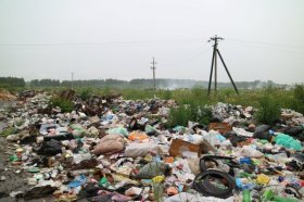 Жители Абзелиловского района пожаловались Хабирову на тлеющую свалку производственных отходов