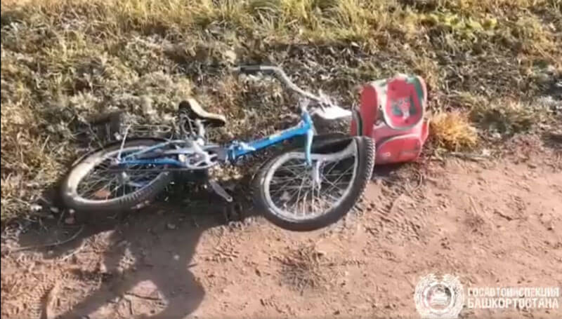 ДТП в Янаульском районе: пьяный водитель сбил ребенка на велосипеде