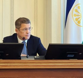 Хабиров подписал указ о преобразовании трех Госкомитетов региона в Министерства