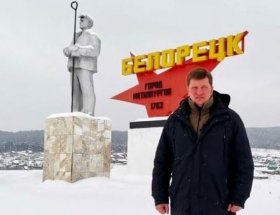 В Белорецке, из-за выпавшего снега, произошла массовая авария | видео
