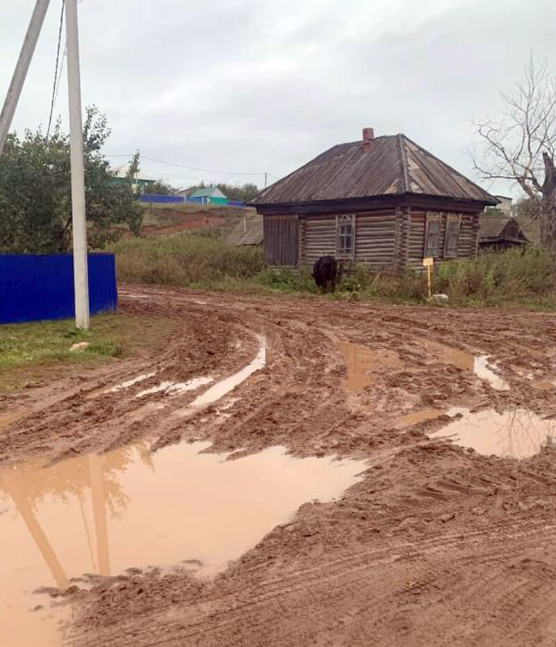 Жители Дюртюлинского района из-за отстутствия нормальной дороги обратились за помощью к Хабирову