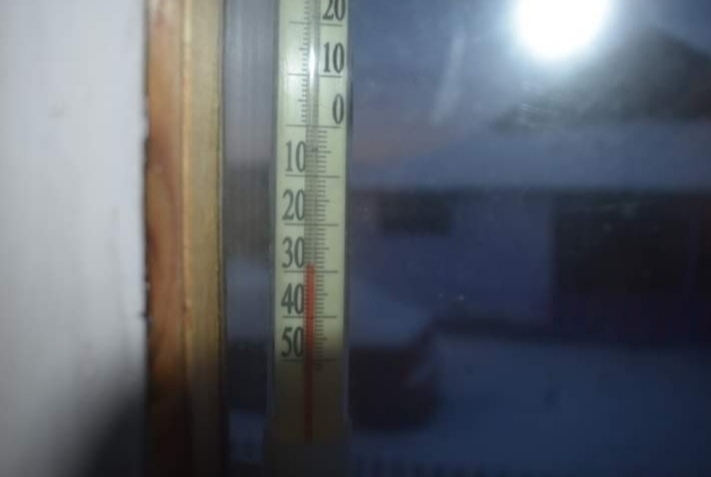 В Белорецком районе побит рекорд низкой температуры для ноября