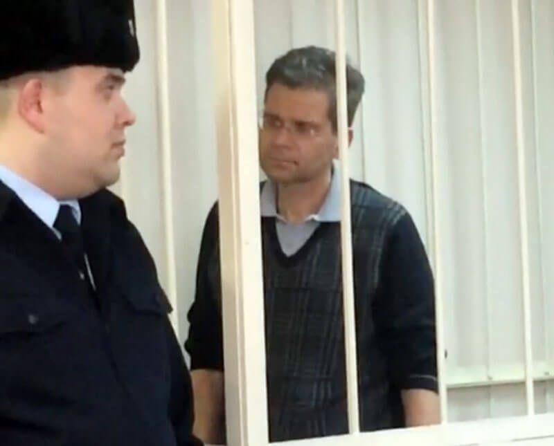 В Уфе суд вынес оправдательный приговор экс-главе Минземимущества Евгению Гурьеву | видео