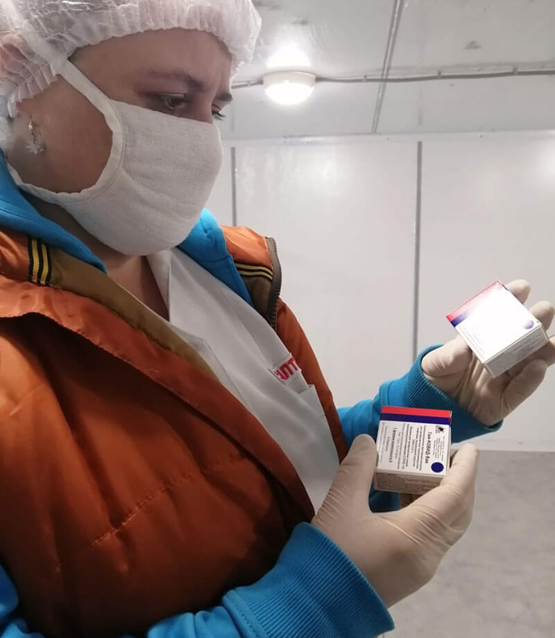 В Башкирию поступила первая партия вакцины от коронавируса