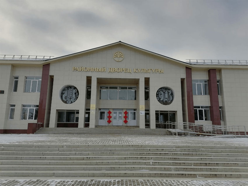 В Гафурийском районе Башкирии открыли обновленный Дворец культуры и кинотеатр