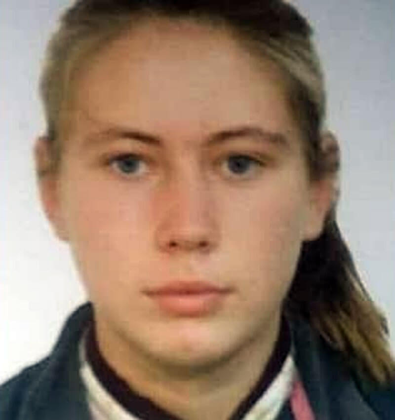 В Башкирии пропала девушка из Учалинского района Ирина Чайковская