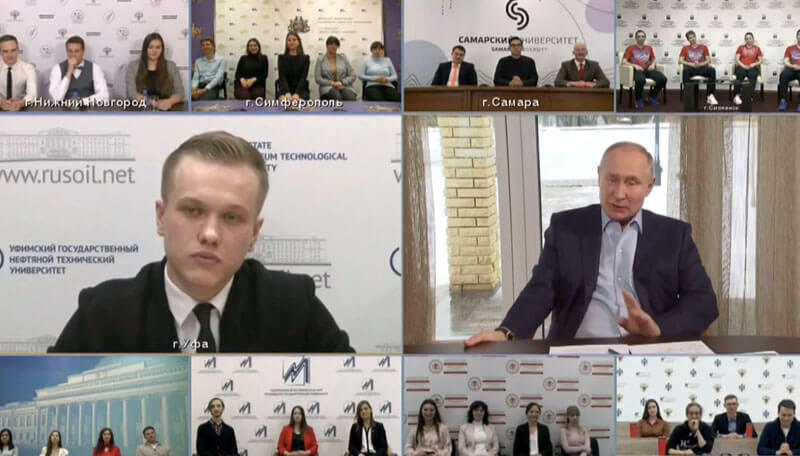 Студент из Уфы спросил у Путина, владеет ли он дворцом в Геленджике