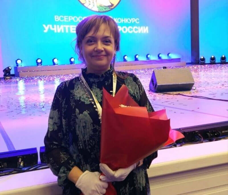 Педагог из Салавата Ирина Саутова стала лауреатом конкурса «Учитель года России»