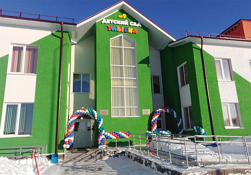 В Иглино открылся новый детский сад «Улыбка» на 260 мест