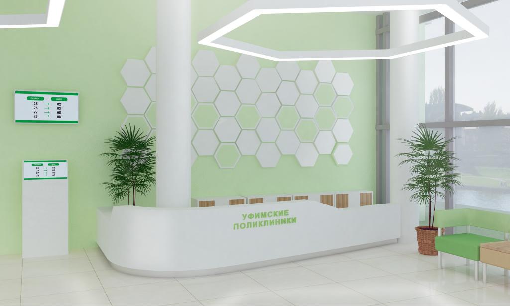 В Минздраве Башкирии разработали единый дизайн оформления поликлиник