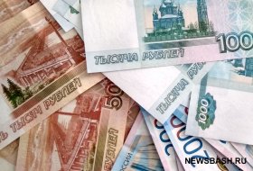 В России на борьбу с безработицей власти потратят 12 млрд рублей