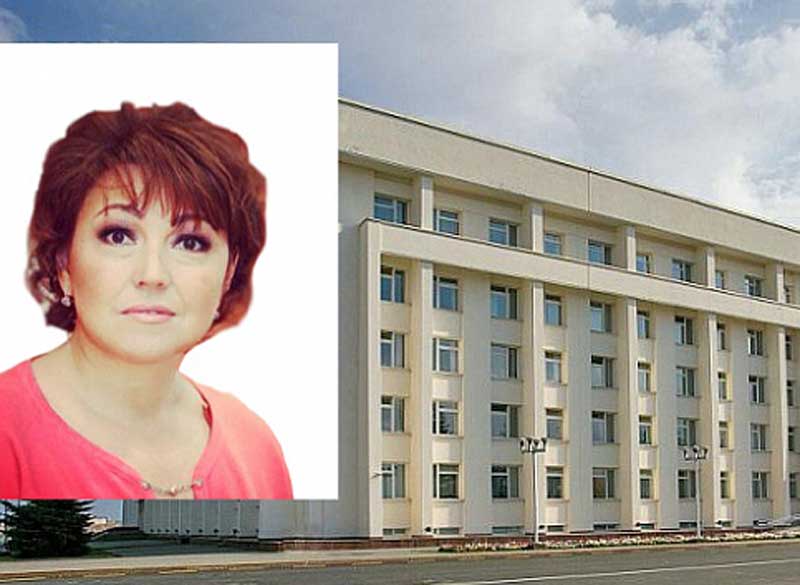Нелли Бердина назначена заместителем министра финансов Башкирии
