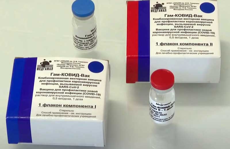 В Курултае Башкирии вакцинацию от коронавируса прошли 38 депутатов из 100