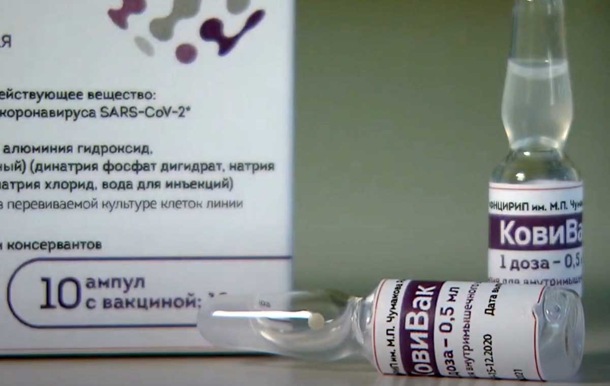 В России появилась трехэтапная вакцина от коронавируса «ЭпиВакКорона-Н»