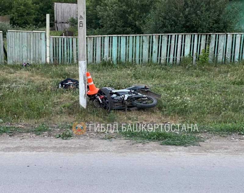 Авария в Ермекеевском районе Башкирии: мотоциклист наехал на электроопору и погиб