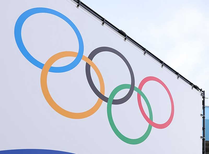 На Олимпийских играх в Токио выступят 5 спортсменов из Башкирии