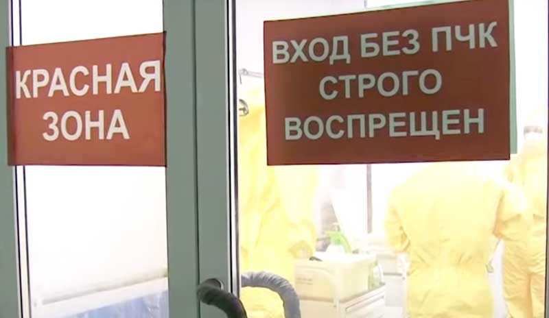 Россиянка требует объяснений от Минздрава РФ за смерть мужа, привитого «ЭпиВакКороной»