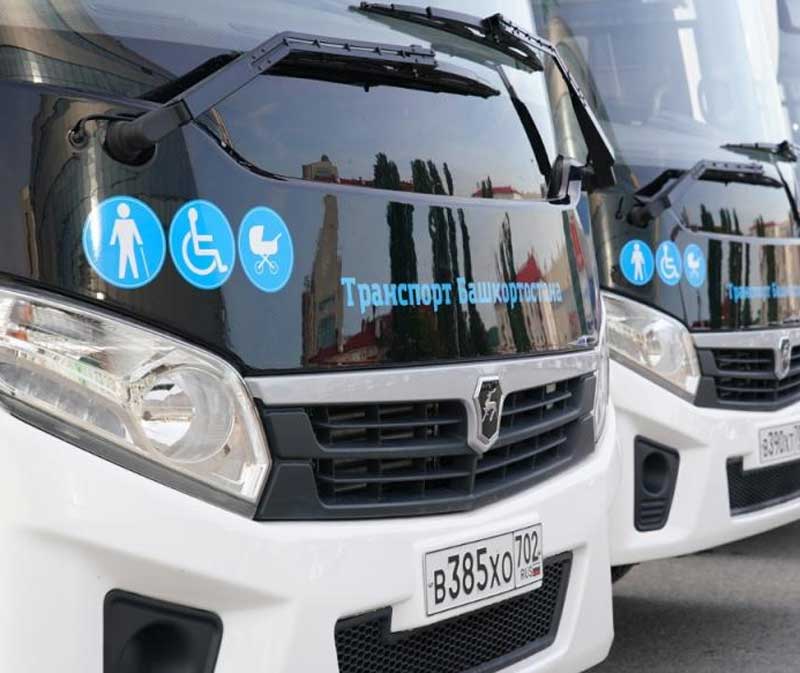 В Башкирию поступили новые пассажирские автобусы
