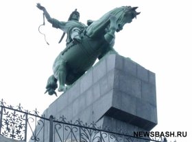 Специалисты назвали стоимость реконструкции памятника Салавату Юлаеву в Уфе