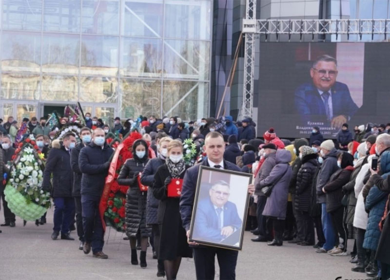 В Башкирии похоронили бывшего мэра Стерлитамака Владимира Куликова