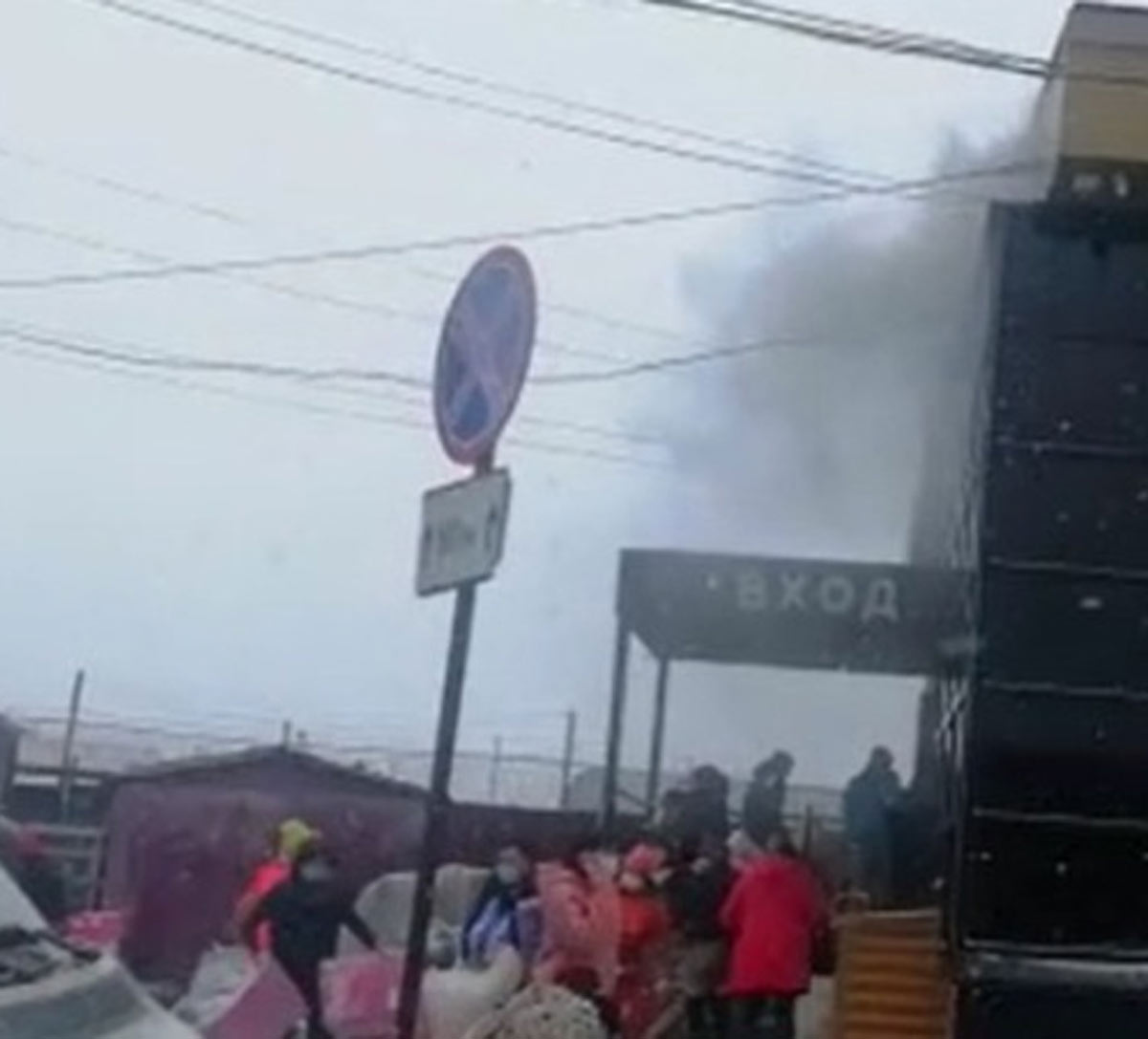 В столице Башкирии загорелся склад оптовой базы